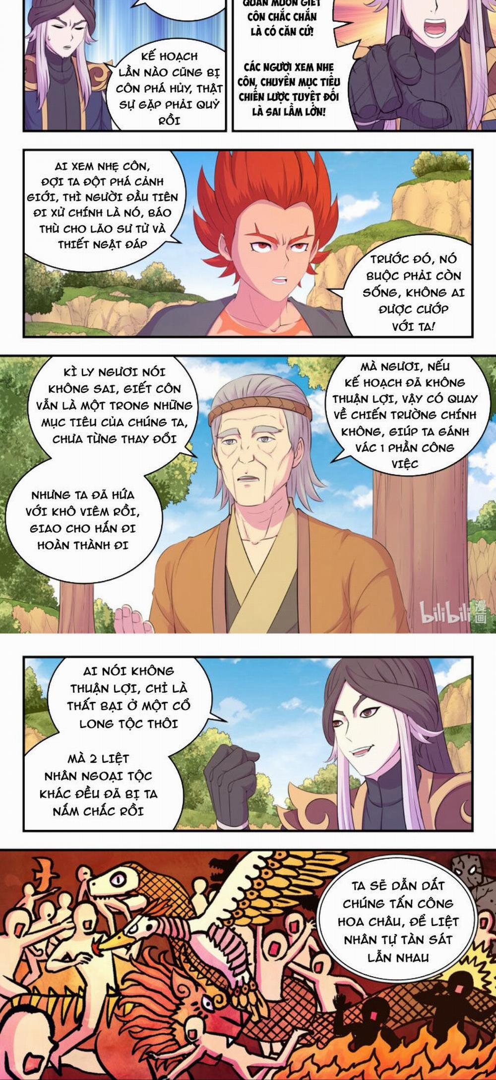 Côn Thôn Thiên Hạ 276 trang 2