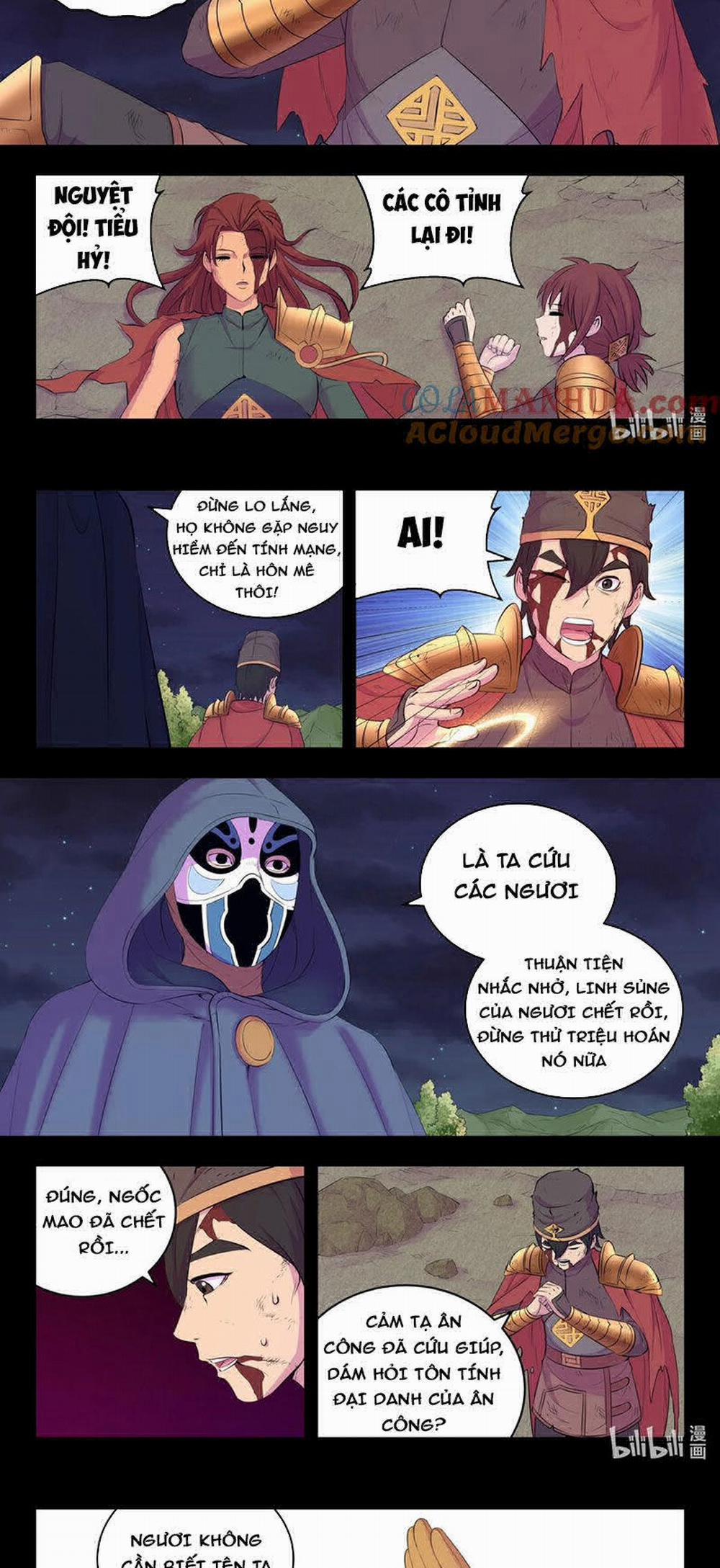 Côn Thôn Thiên Hạ 280 trang 1