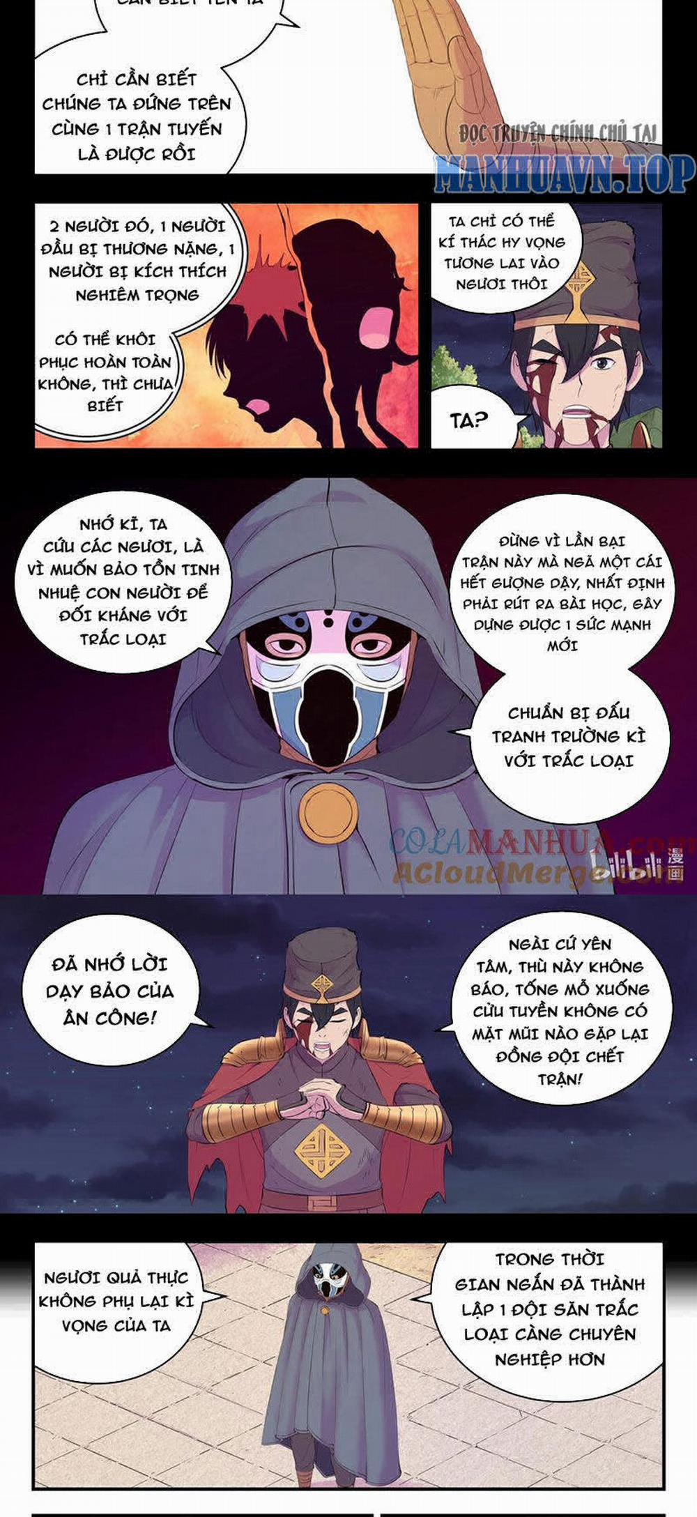 Côn Thôn Thiên Hạ 280 trang 2