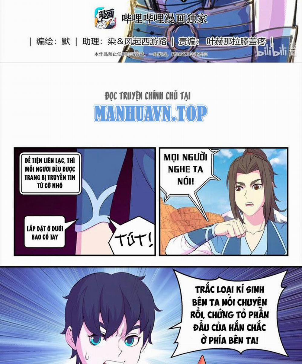 Côn Thôn Thiên Hạ 283 trang 1