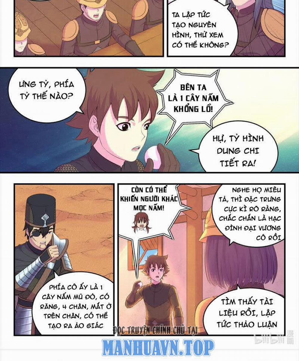 Côn Thôn Thiên Hạ 283 trang 17