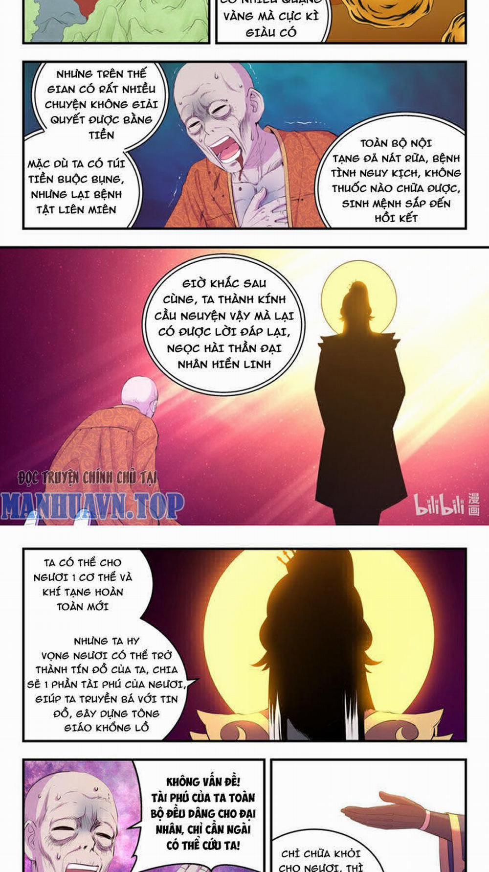 Côn Thôn Thiên Hạ 287 trang 13