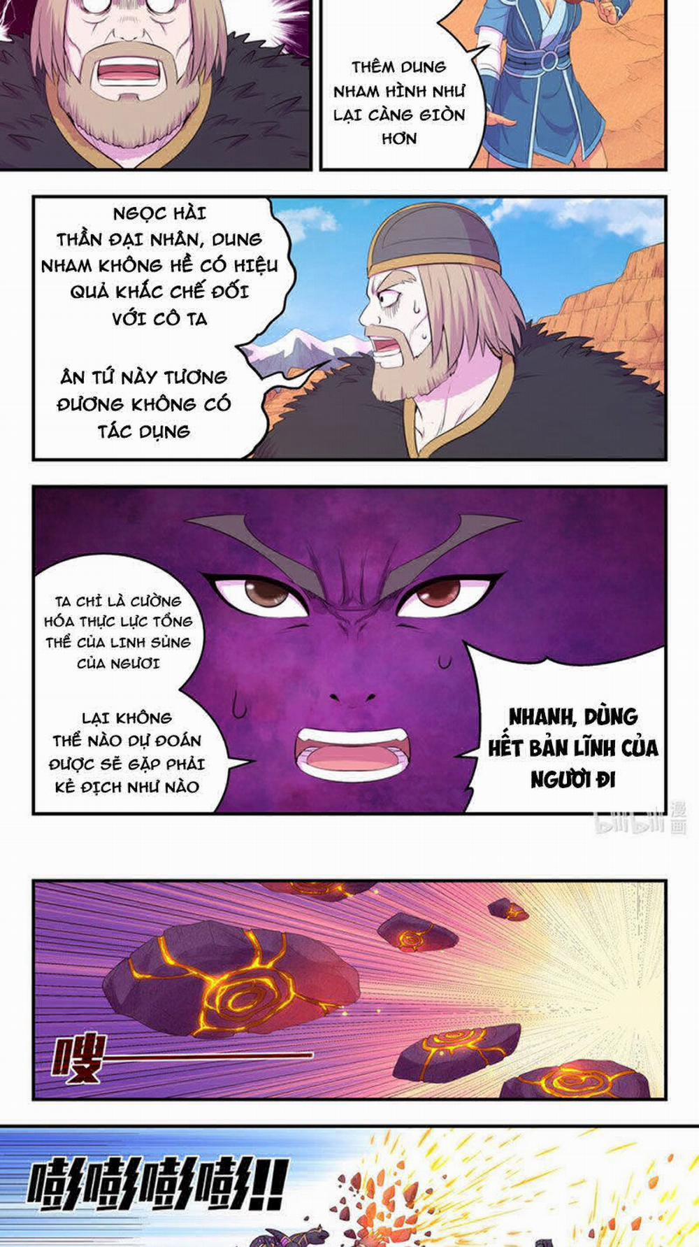 Côn Thôn Thiên Hạ 289 trang 12