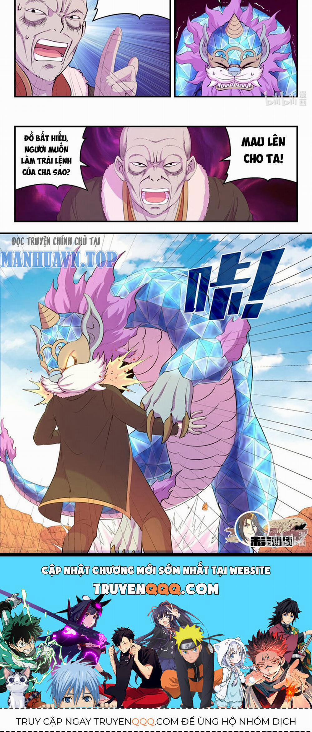 Côn Thôn Thiên Hạ 290 trang 15