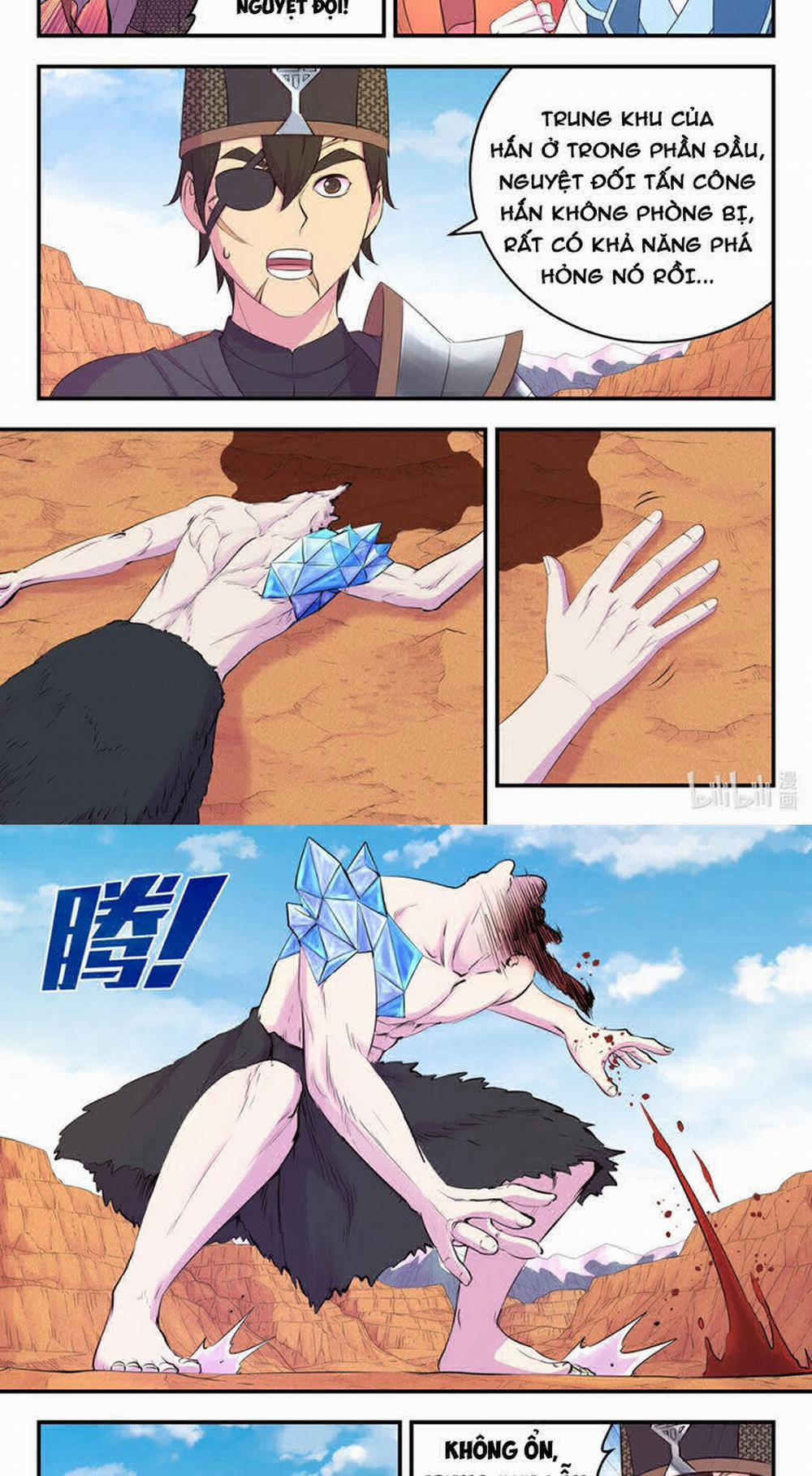 Côn Thôn Thiên Hạ 296 trang 1