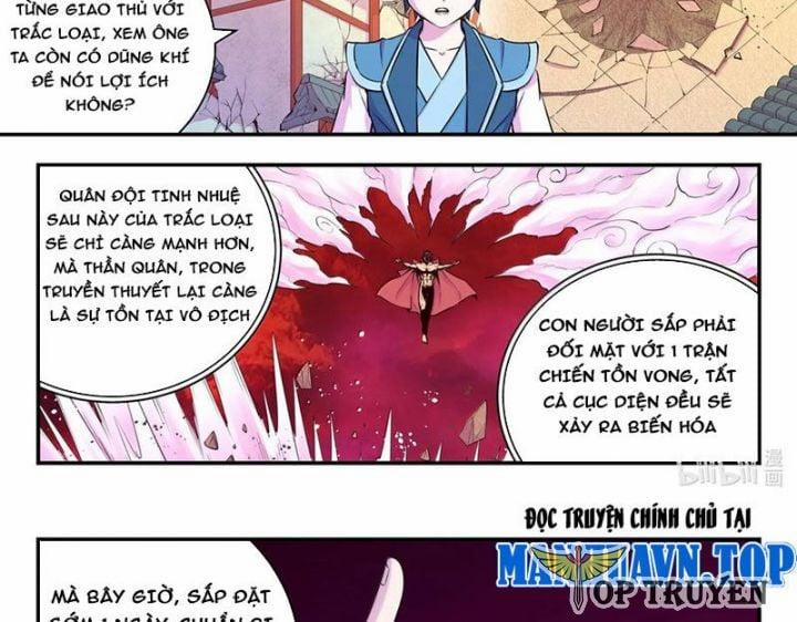 Côn Thôn Thiên Hạ 322 trang 1