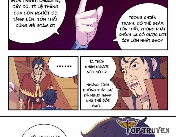 Côn Thôn Thiên Hạ 322 trang 2