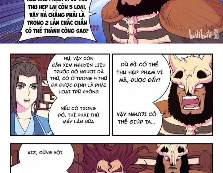 Côn Thôn Thiên Hạ 322 trang 7