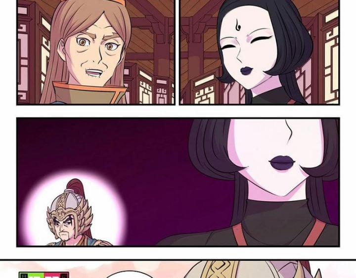 Côn Thôn Thiên Hạ 323 trang 11