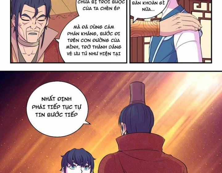 Côn Thôn Thiên Hạ 324 trang 31