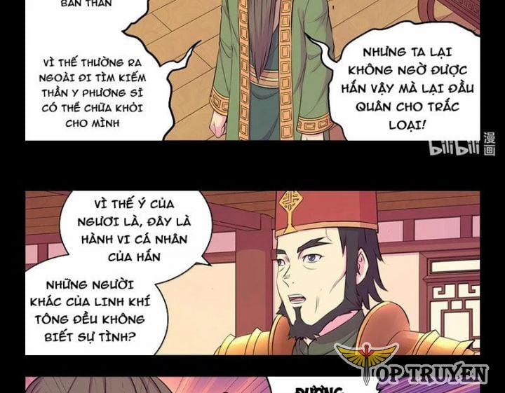Côn Thôn Thiên Hạ 324 trang 5
