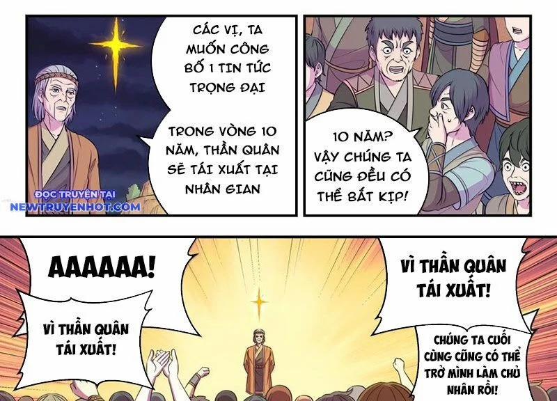 Côn Thôn Thiên Hạ 327 trang 1