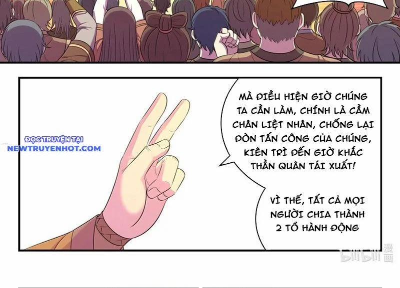 Côn Thôn Thiên Hạ 327 trang 2