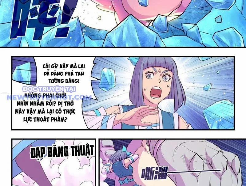 Côn Thôn Thiên Hạ 331 trang 24