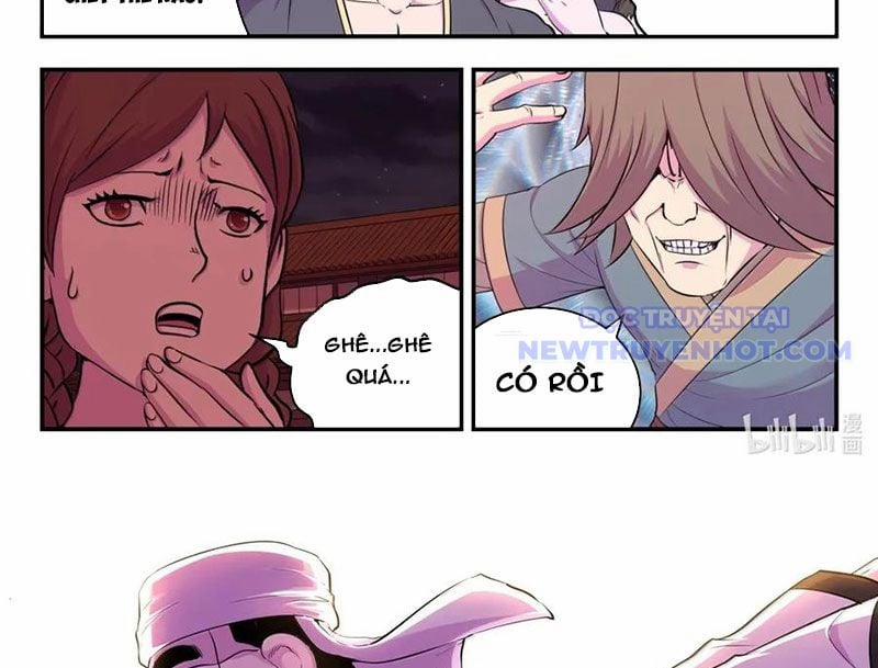 Côn Thôn Thiên Hạ 334 trang 17