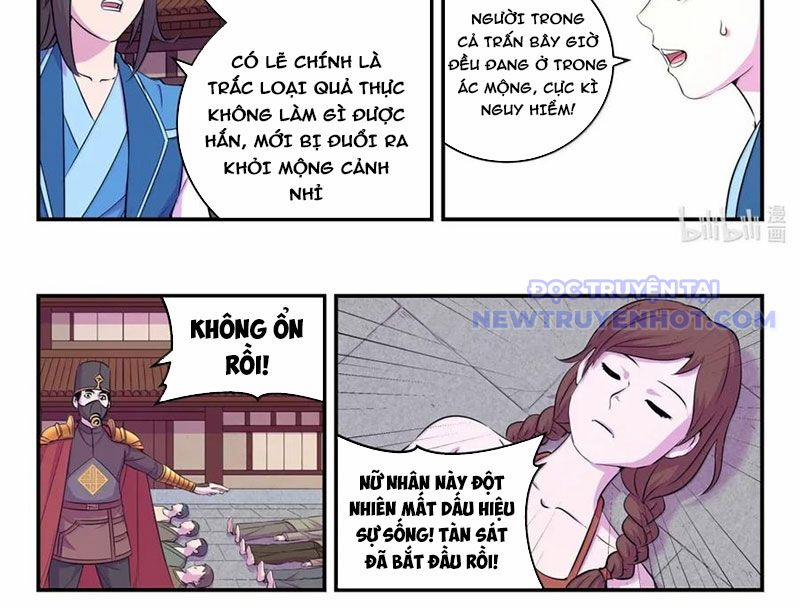 Côn Thôn Thiên Hạ 334 trang 21