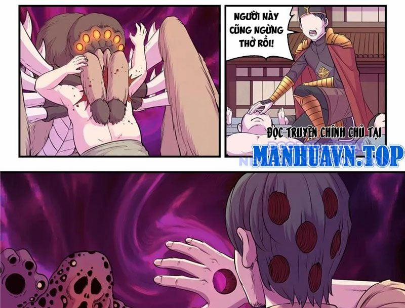 Côn Thôn Thiên Hạ 334 trang 22