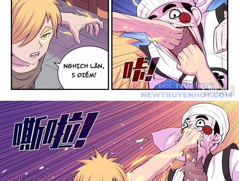 Côn Thôn Thiên Hạ 335 trang 6