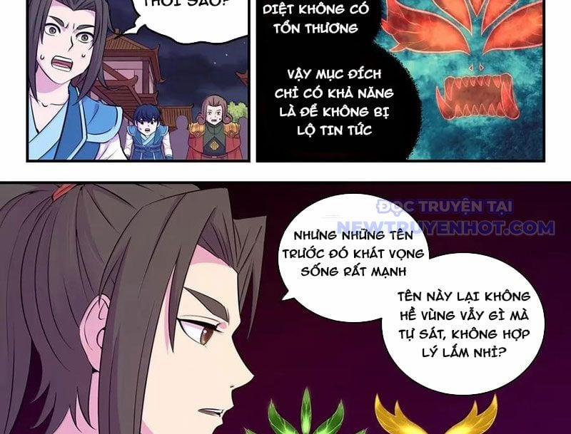 Côn Thôn Thiên Hạ 336 trang 24