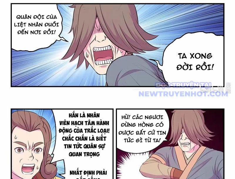 Côn Thôn Thiên Hạ 336 trang 6