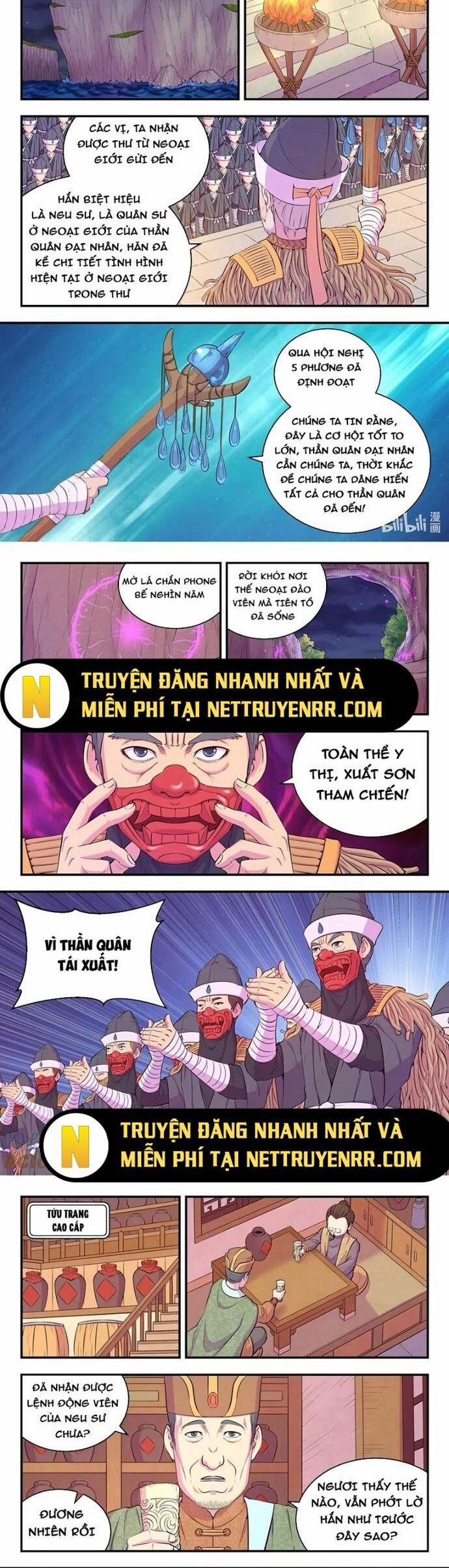 Côn Thôn Thiên Hạ 340 trang 1