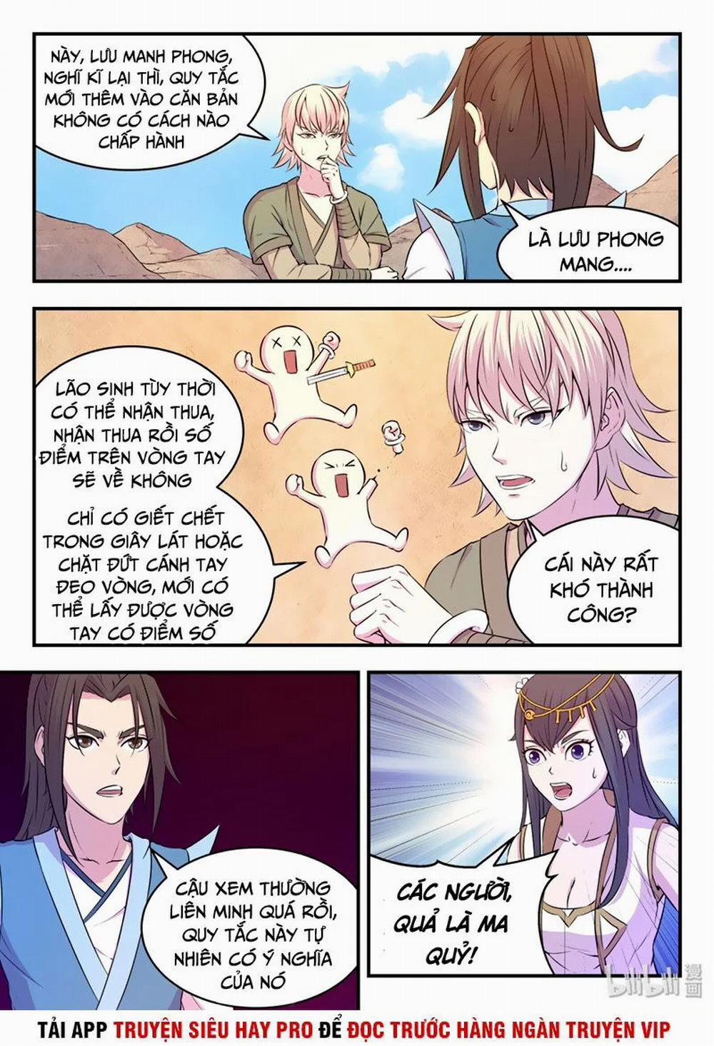 Côn Thôn Thiên Hạ 54 trang 1