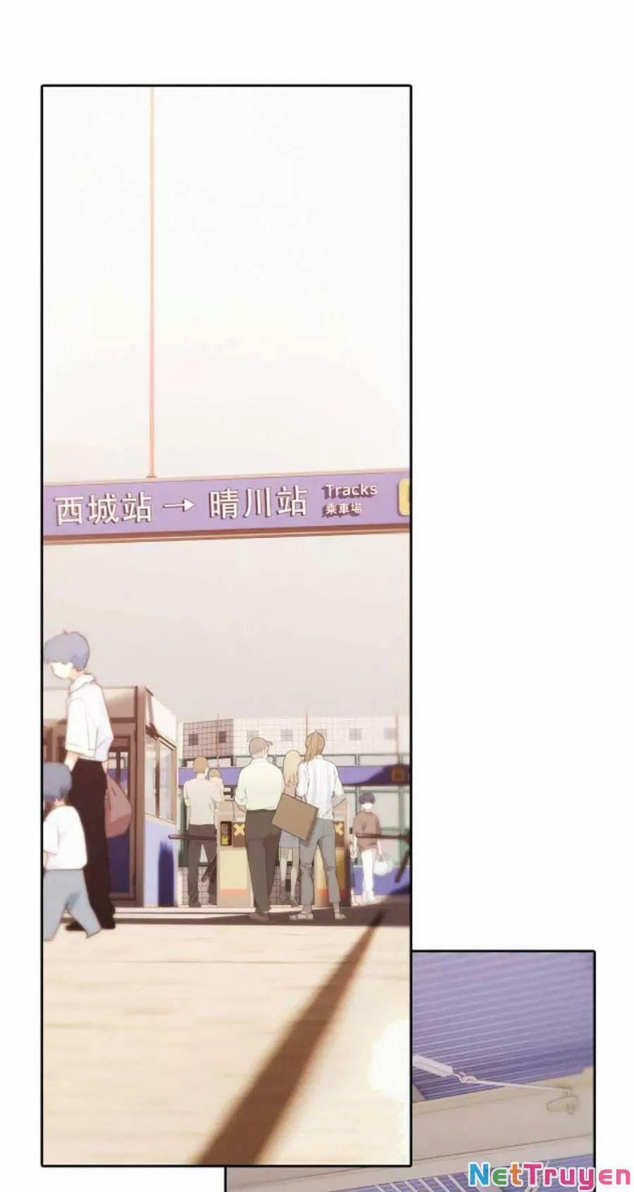 Con Tim Rung Động 2 142 trang 2