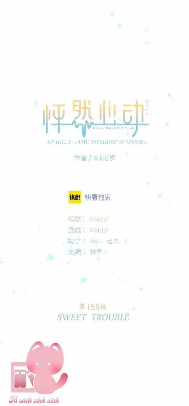 Con Tim Rung Động 2 158 trang 2