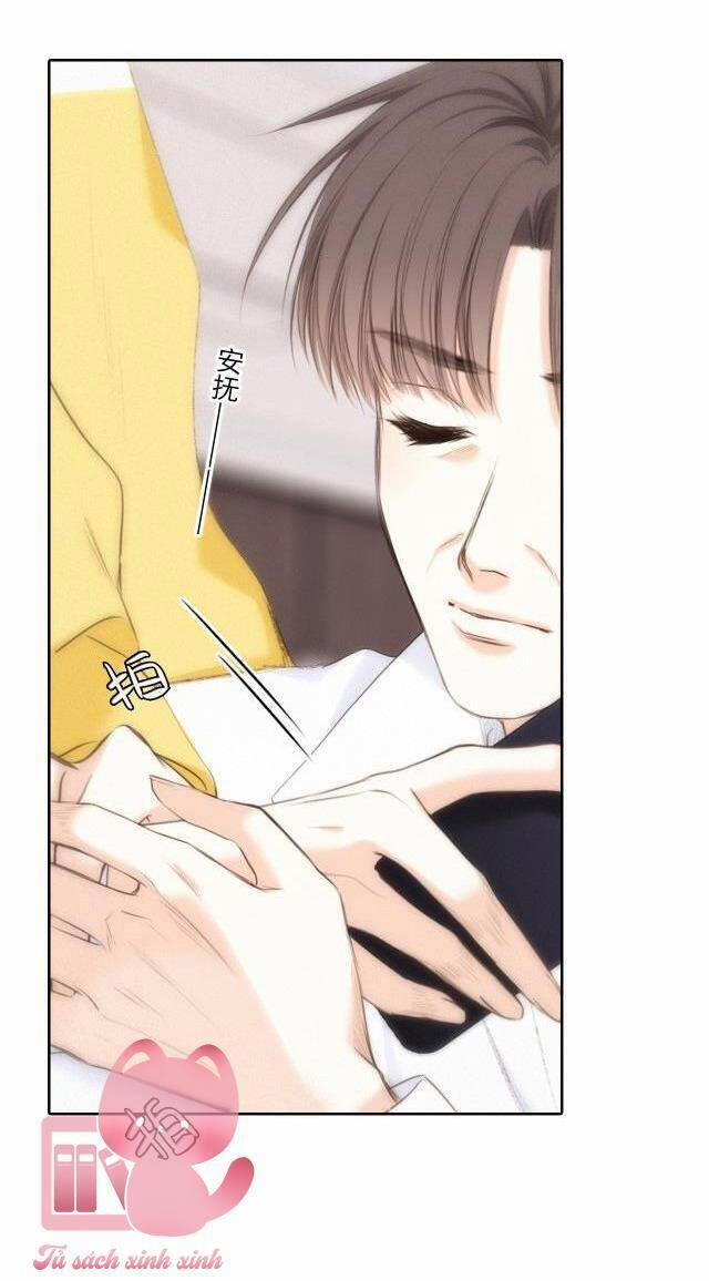 Con Tim Rung Động 2 163.1 trang 20