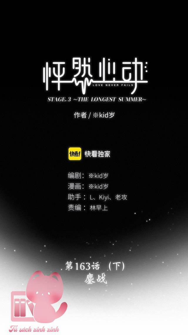 Con Tim Rung Động 2 163.2 trang 2