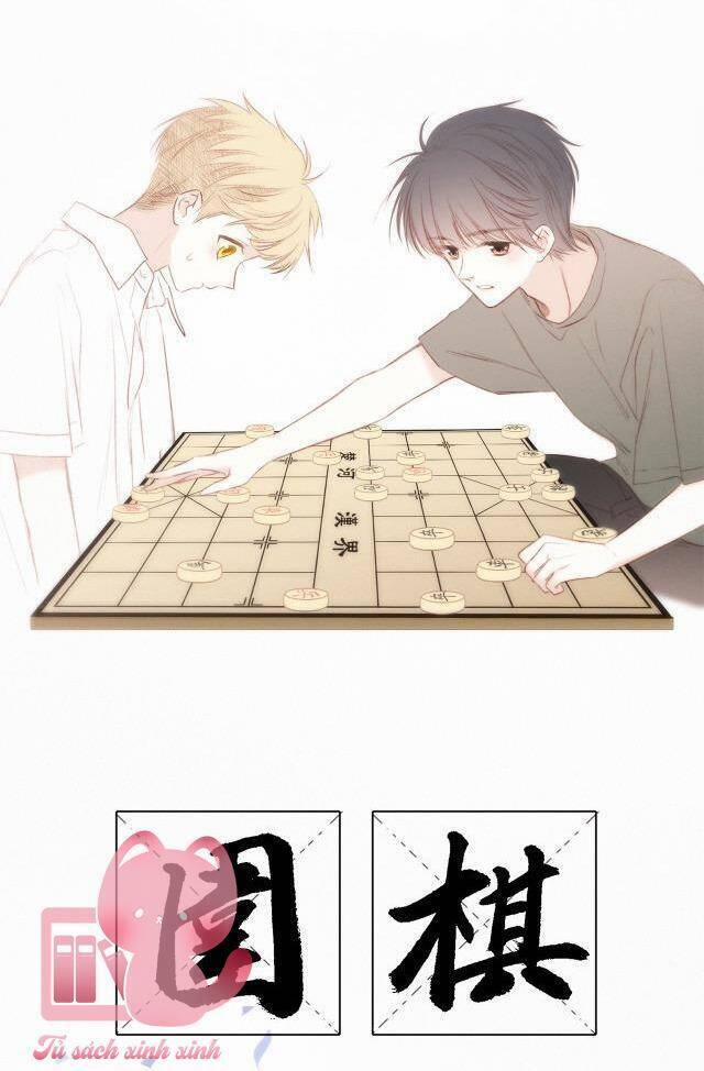 Con Tim Rung Động 2 167 trang 2