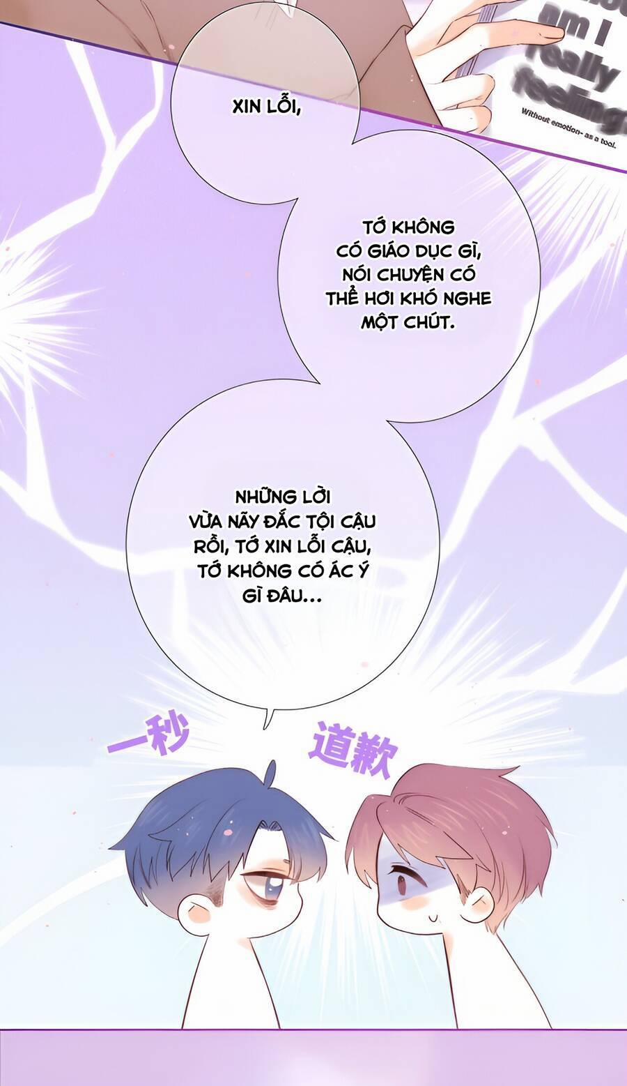 Con Tim Rung Động 2 180 trang 48