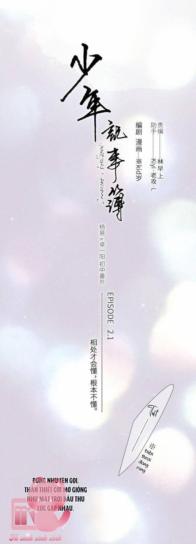 Con Tim Rung Động 2 181 trang 13