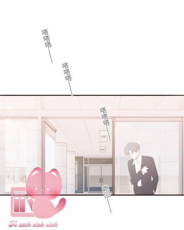 Con Tim Rung Động 2 187 trang 11