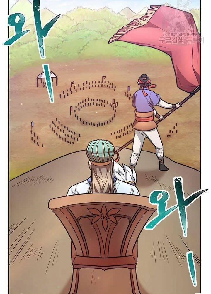 Con Trai Của Gia Tộc Nam Cung Thế Gia 13 trang 13