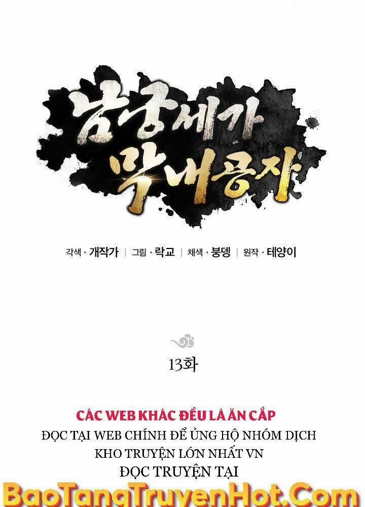 Con Trai Của Gia Tộc Nam Cung Thế Gia 13 trang 22