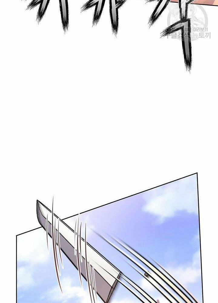 Con Trai Của Gia Tộc Nam Cung Thế Gia 14 trang 108