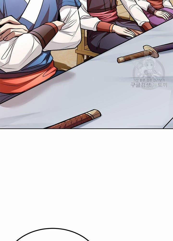 Con Trai Của Gia Tộc Nam Cung Thế Gia 14 trang 32