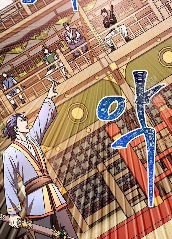 Con Trai Của Gia Tộc Nam Cung Thế Gia 14 trang 61