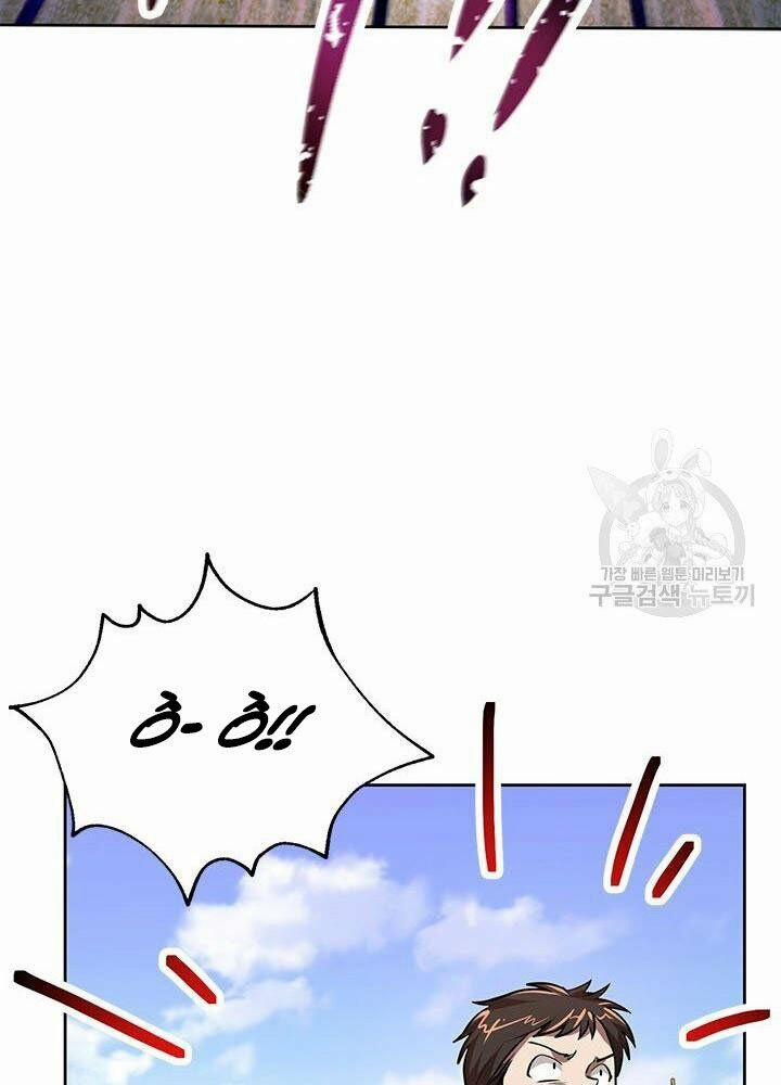 Con Trai Của Gia Tộc Nam Cung Thế Gia 14 trang 90