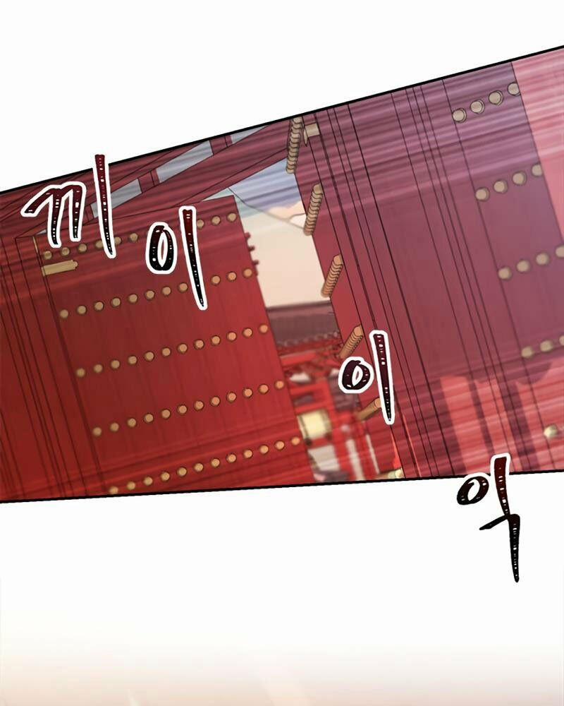 Con Trai Của Gia Tộc Nam Cung Thế Gia 4 trang 16