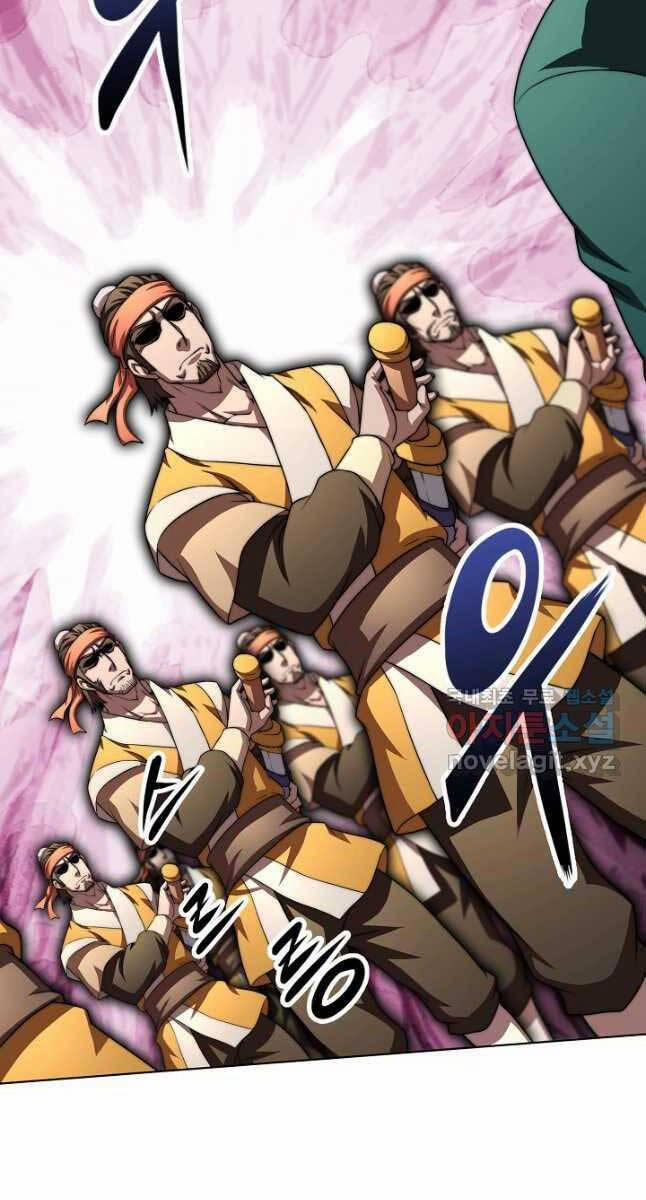 Con Trai Của Gia Tộc Nam Cung Thế Gia 41 trang 1