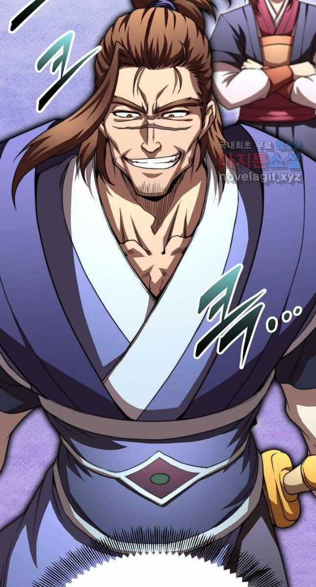 Con Trai Của Gia Tộc Nam Cung Thế Gia 41 trang 15