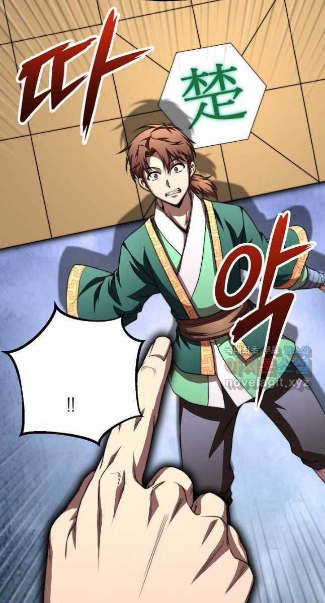 Con Trai Của Gia Tộc Nam Cung Thế Gia 41 trang 24