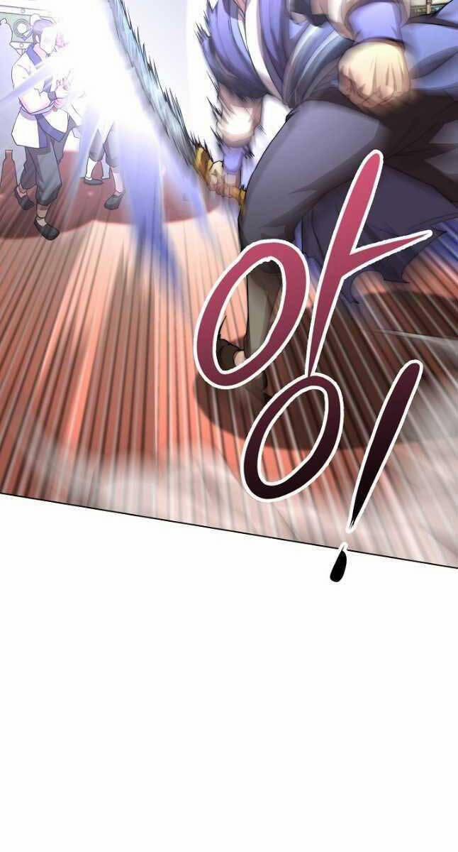 Con Trai Của Gia Tộc Nam Cung Thế Gia 41 trang 81