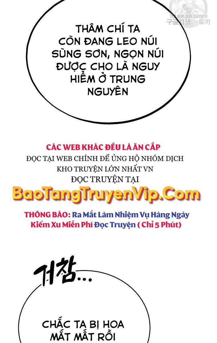 Con Trai Của Gia Tộc Nam Cung Thế Gia Chương 54 Trang 54