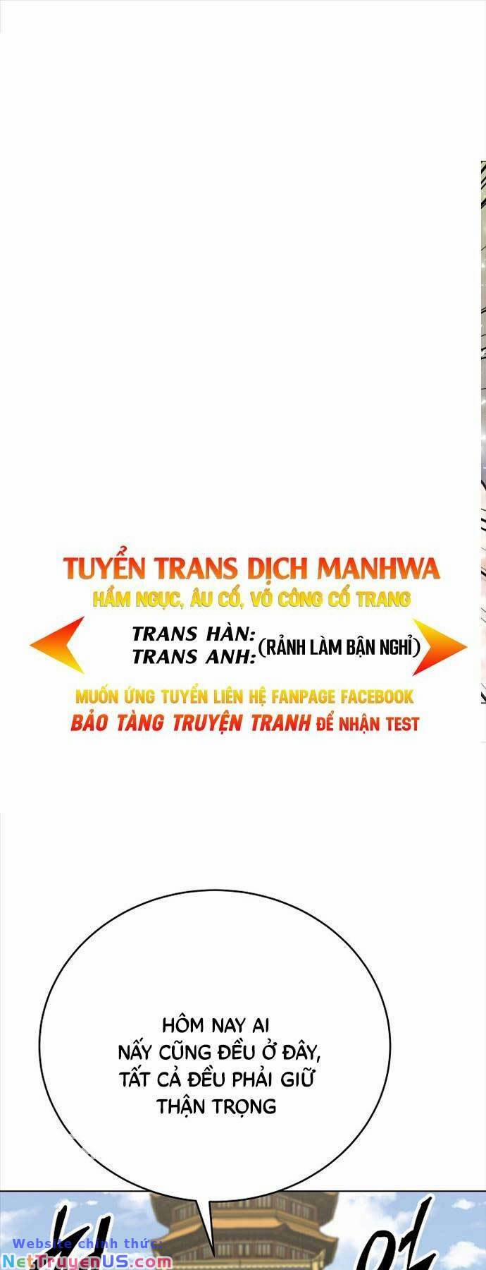 Con Trai Của Gia Tộc Nam Cung Thế Gia Chương 57 Trang 1