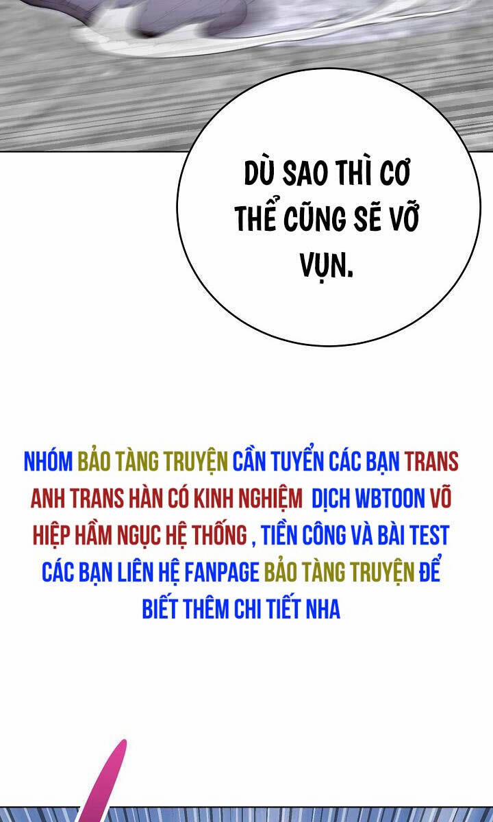 Con Trai Của Gia Tộc Nam Cung Thế Gia Chương 59 Trang 25