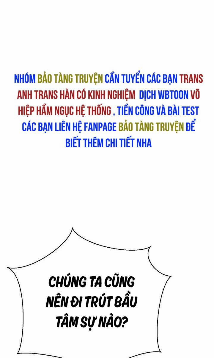 Con Trai Của Gia Tộc Nam Cung Thế Gia Chương 59 Trang 71