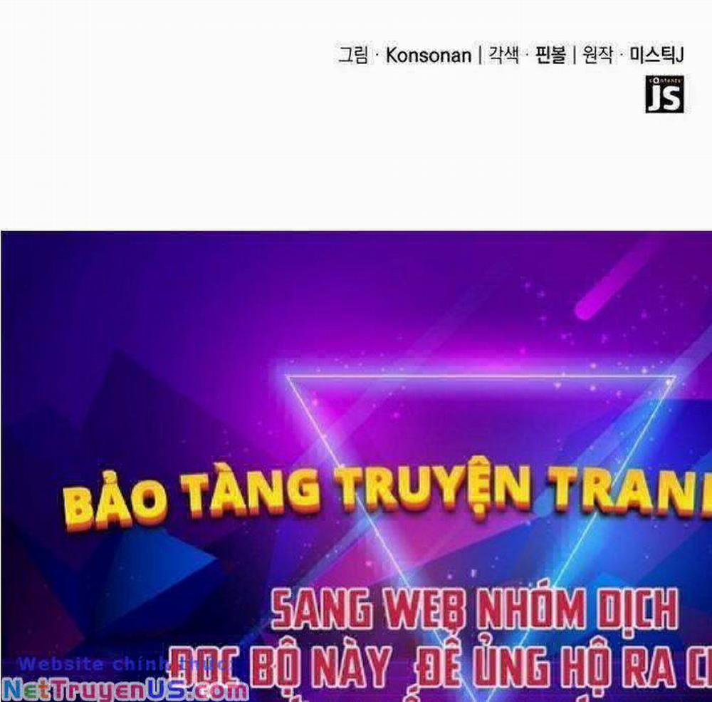 Con Trai Út Của Bá Tước Là Một Người Chơi Chương 2 Trang 90